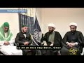 Zagin Sahabban Manzon Allah Karara A Wajan Yan Shi A