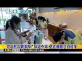 燃油附加費要降？ 旅遊作家：便宜機票恐待明年@newsebc