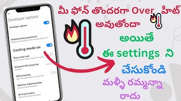Fix Overheating🌡️Issue Permanently 2024 & Enable Ultra Cooling Mode ||Phone Heating Problem Solution