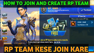 how to join rp team | rp team kese join kare | how to create and join rp team | rp team event pubg