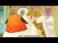 やんやんマチコ 第二話「モコモコやん？」中文字幕