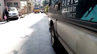 20210205新北市永和區垃圾車#33 969-R7