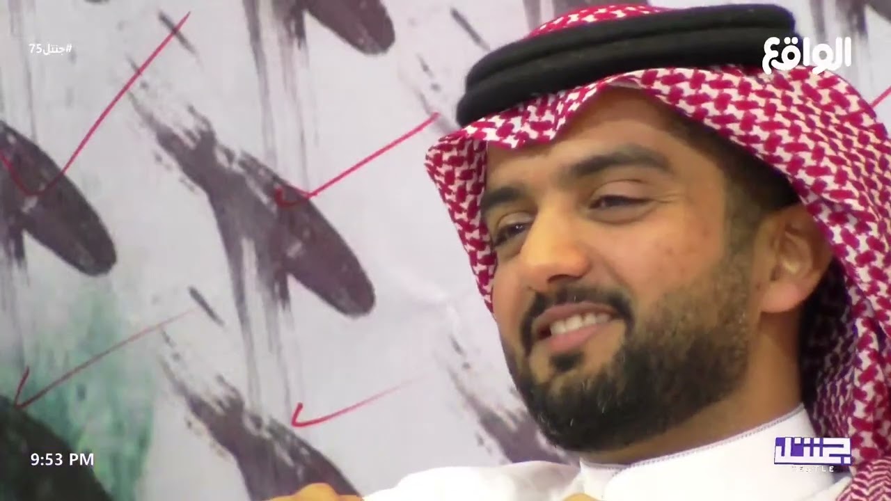 فقرة عناق | سعود الجوزاء #جنتل75