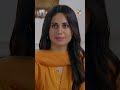 Shohar Tumhara Hai Aur Gift Fariyal Ke Liye...! #hadd #MinsaMalik #nabeelzuberi #shorts #humtv