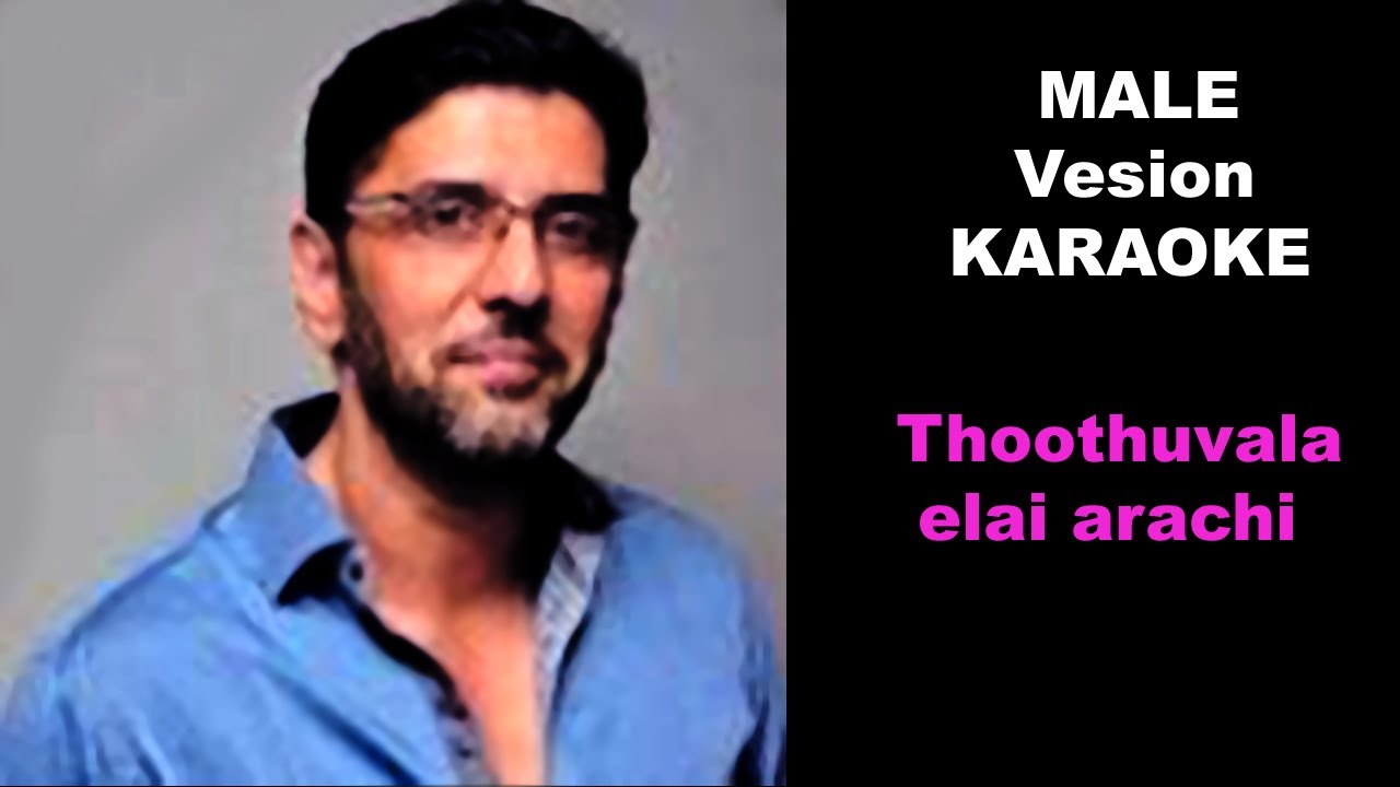 Thoovala elai arachi song 1994 released karaoke for female singer with mano voice