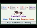 Tally special tricks for Sales & Purchase transactions | Tally ERP 9 Tips & Tricks