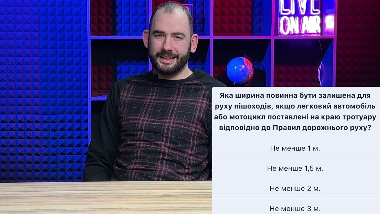 Постер відеопояснення