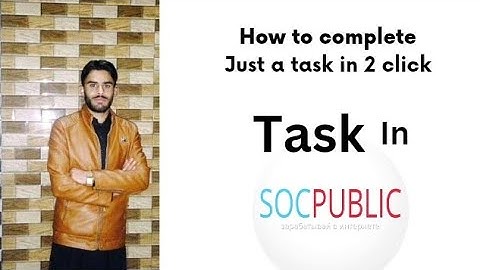 How to Complete Just a task in 2 click task on Socpublic | Just a click in 2 click Ka task Kaise kar