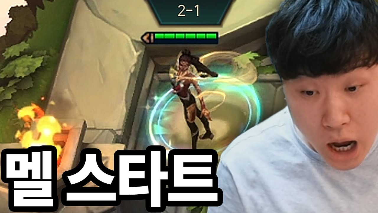 어서오십쇼 누님!!!!!!