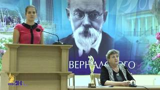 Интерактивный урок «Финансовая грамотность в сельском хозяйстве» в КФУ – 20 сентября 2017 г. Интерактивный урок «Финансовая грамотность в сельском хозяйстве» в КФУ – 20 сентября 2017 г.