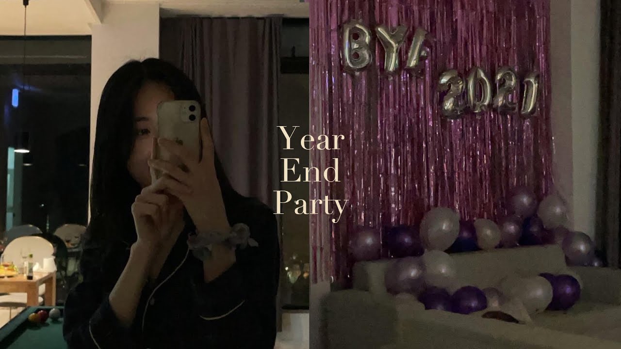 연말파티 보러 올래? 친구들과 보낸 연말파티 vlog | 랜덤 선물 교환 언박싱 🎁| 풍선 불기도 노동이라면서요? 🎈 | 유셰프의 감바스 요리 교실 | 흥미진진 라이어 게임