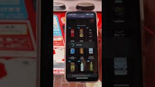 How to redeem a free drink from a "Coke On" vending machine in Japan screenshot 4