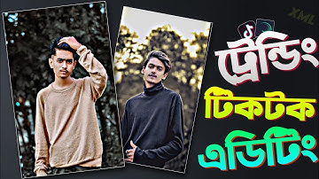 Viral TikTok Editing Tutorial | Alight Motion Video Editing | Trending Tiktok XML