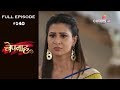 Bepannah - 27th September 2018 - बेपनाह - Full Episode