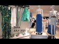 ZARA NEW COLLECTION / JULY 2020