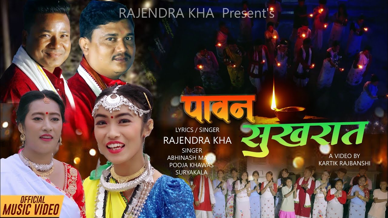 PAAWAN SUKHARAT  | NEW THARU VIDEO SONG | RAJENDRA KHA | 2024 / 2081