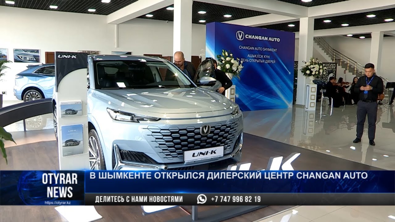 Купить Залоговое Авто В Казахстане
