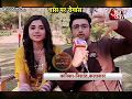Guddan Tumse Na Ho Paega: Guddan-AJ'S KITE Romance!