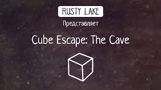 Rusty Lake | #14 | The Cave #1 Пещера