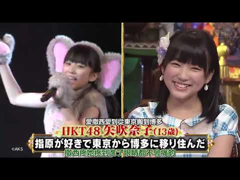 【1周回って知らない話】【最上もが】【松闘業優】【亀井意子】肉体改適食極端すぎる女優松岡業優禁断症状が出る生活 (1)