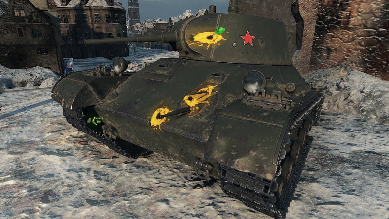 Wot t-127