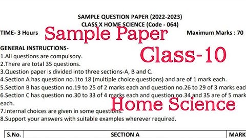Pre Board Exam #class8 Home Science Sample paper #cbse #solved #class-8