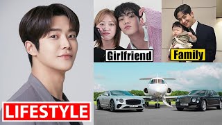 Rowoon (김석우) Lifestyle 2023, Wife, Net Worth, Family, Car, Height, Income, Drama, House & Biography