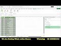 Exp22_Excel_Ch10_ML1 - Inventory 1.1 | Excel Chapter 10 Mid-Level 1 Inventory | @Mylabmastering512