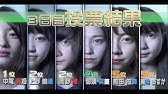 Live Piiiiiiin 黒板のメロディー Youtube