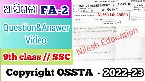 9th class FA-2 SSC questions answer 2022/ copyright ossta #9th #fa2 #fa2question