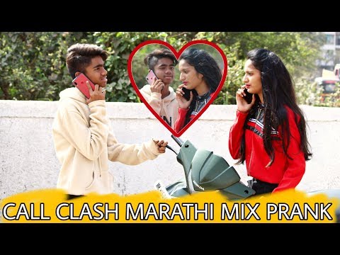 epic-call-clash-prank-|-marathi-girl-|-srk-|-oye-oye