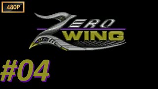 04- Aquese (Zero Wing)