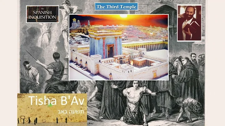 Shlomo Carlebach - The Holy Ruzhiner Tisha B'av Story Spanish Inquisition Third Temple -  Never Wait