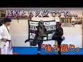 福地勇人さん&天水さんに訊くッ!「後ろ蹴り」