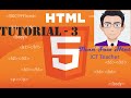 HTML Tutorial 3 сАЩсА сАФсА сАЩсАмсАШсАмсАЮсАм HTML Tutorial 3 сАЩсА сАФсА сАЩсАмсАШсАмсАЮсАм