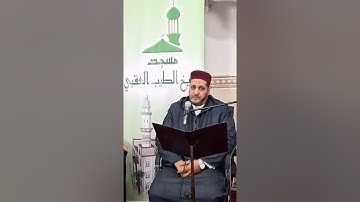 من أروع القراء في  الوطن العربي ..القارئ محمد مقاتلي الابراهيمي الجزائري