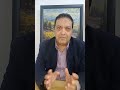 من هو الأخ الأكبر من هو الأخ الأكبر
