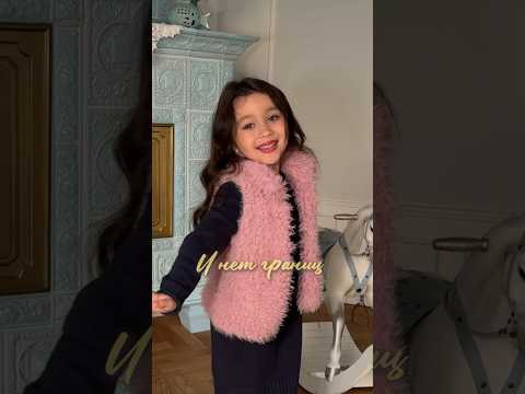 Релиз 4 мая✨ Уже ЗАВТРА песня «В мире снов» появится на всех площадках! Ждёте?❤️ #релиз #вмиреснов