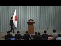 Japan donate 0m Ebola west
