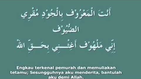 Download Allah Allah Aqisna Versi Video Klip Terbaru Mp3 Free And Mp4