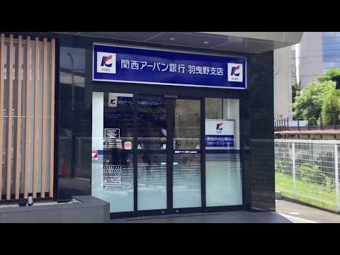 マーケットピア ハニーズ 古市店 羽曳野市 周辺施設 口コミ 写真 動画