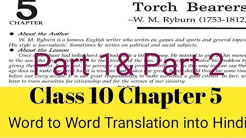 Class 10 Torch Bearers In Hindi ||  Torch Bearers Chapter 5, Class 10 In Hindi By W M Ryburn .