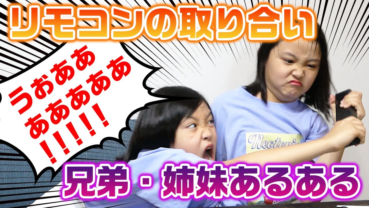 ろこまこあこチャンネル Youtube Channel Analytics And Report Powered By Noxinfluencer Mobile