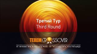 2 Prize TEREM CROSSOVER 2018 - COMPROMISE-quartet