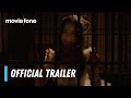 Abigail | Official Trailer 2 | Alisha Weir, Melissa Barrera