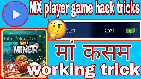 MX player Bit Miner game hack trick !! bit Miner game hack 2022 !!