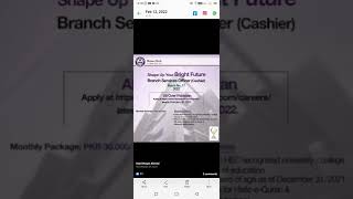 teller salary in banks || cashier salary in banks || cashier salary in pakistan
