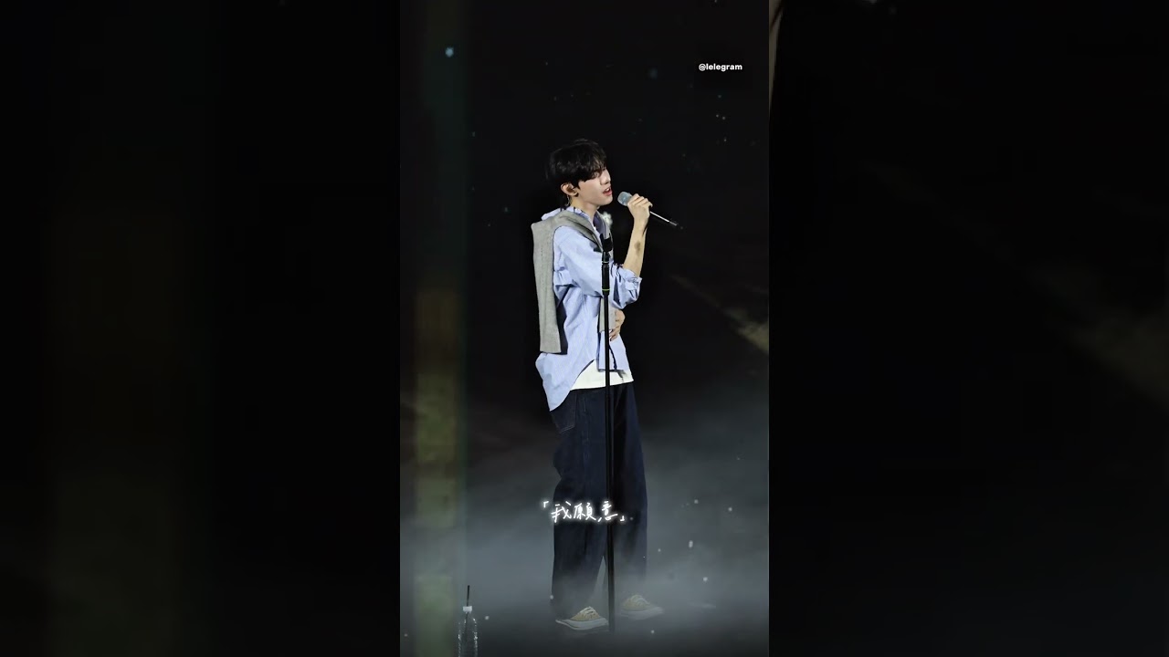 [4K]251220 2회차 想見妳想見你想見你-cover by LIYU #최립우 #chueiliyu #崔立于 