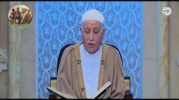 فديـــــــــو : المقرئ الحاج المقرئ عبد المعز شاكر ما تيسر له من سورة يونس - الجزء 12