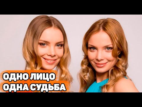 Татьяна Арнтгольц Фото Дочки